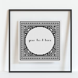 Custom Text Cross Stitch Pattern - Choose Your Own Words - Funny Lyrics Sarcasm Rude Sassy Snarky - PDF Download - Black & White - Simple