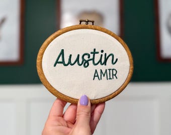 Embroidered Hospital Name Announcement, Embroidered Baby Name Sign Hospital, Embroidery Birth Announcement, Embroidery Hoop Nursery Decor