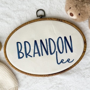 Baby Name Embroidery Hoop, Embroidered Birth Announcement Sign, Embroidered Hospital Name Announcement, Embroidery Hoop Nursery Decor