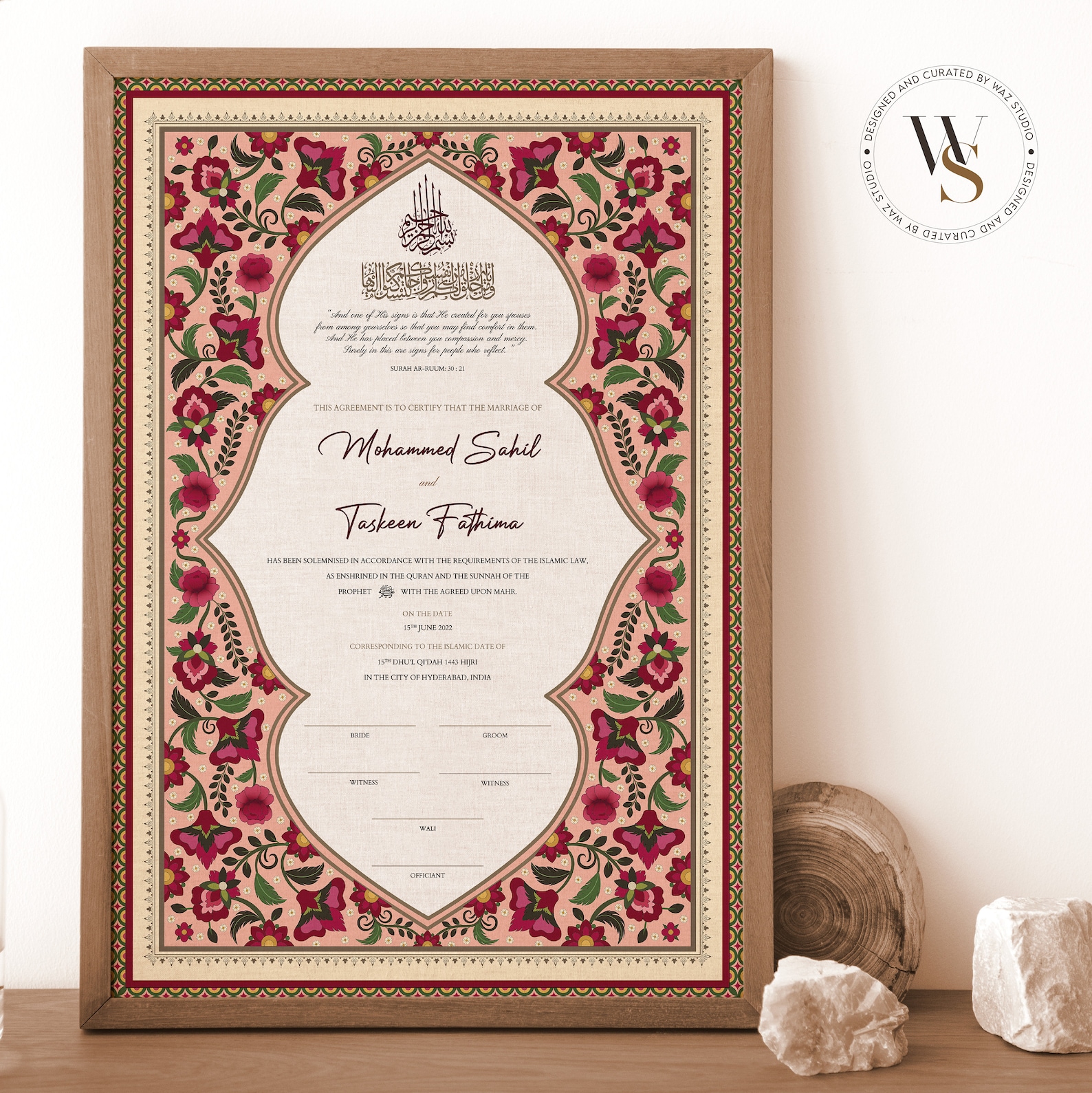 Customised Nikah/marriage Certificate nikah Nama/ Nikanama Etsy Customised Nikah/marriage Certificate nikah Nama/ Nikanama Etsy
