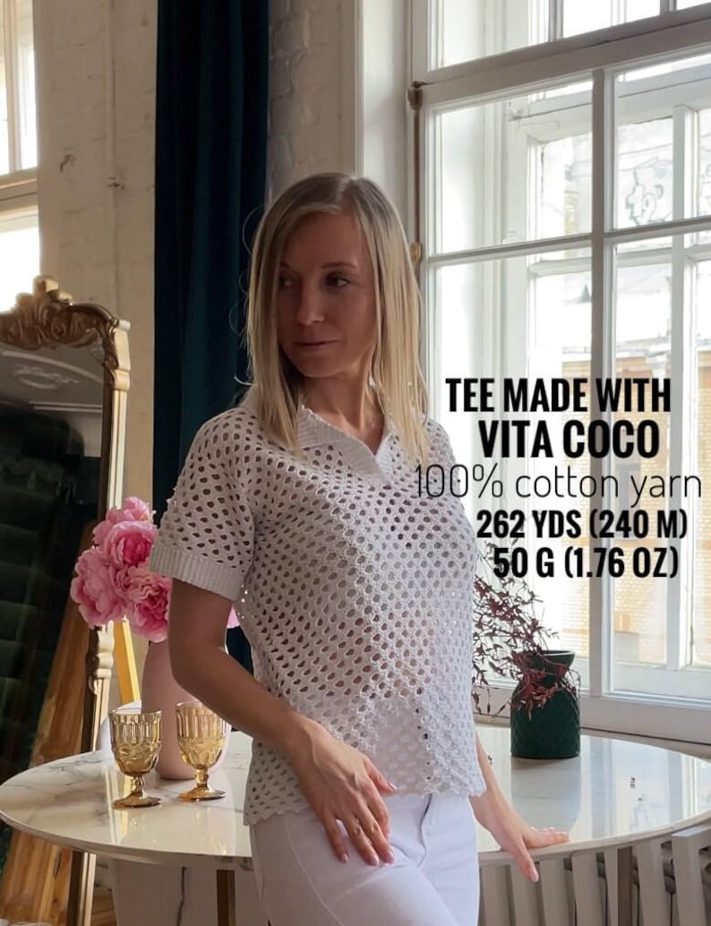 以下が含まれることがあります： Vita Coco 糸で編まれた白いクロシェのTシャツ。糸は100% コットンで、50グラムの糸玉に262ヤード（240メートル）入っています。