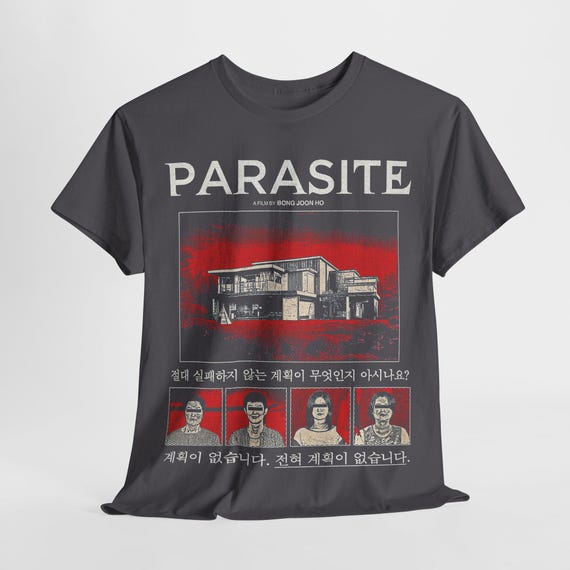 Parasite Shirt, Parasite Movie Shirt, Film Shirt, Vintage Shirt