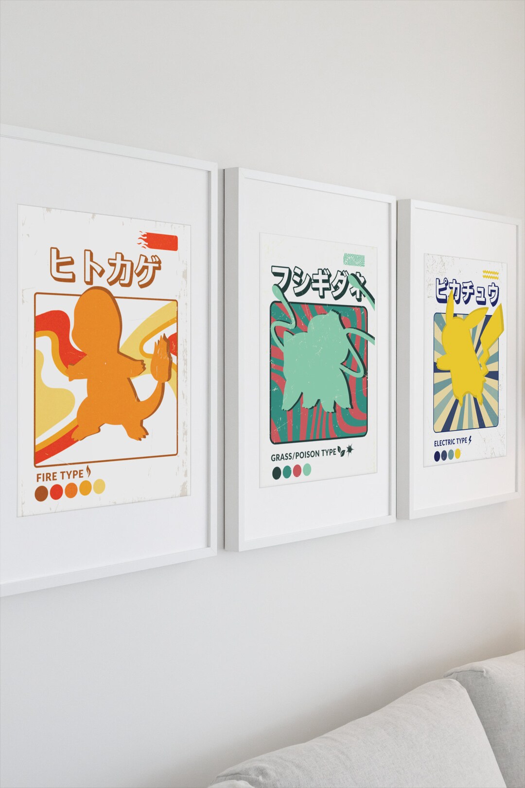 Pokemon Printable Posters Set Bulbasaur Pikachu Charmander Etsy