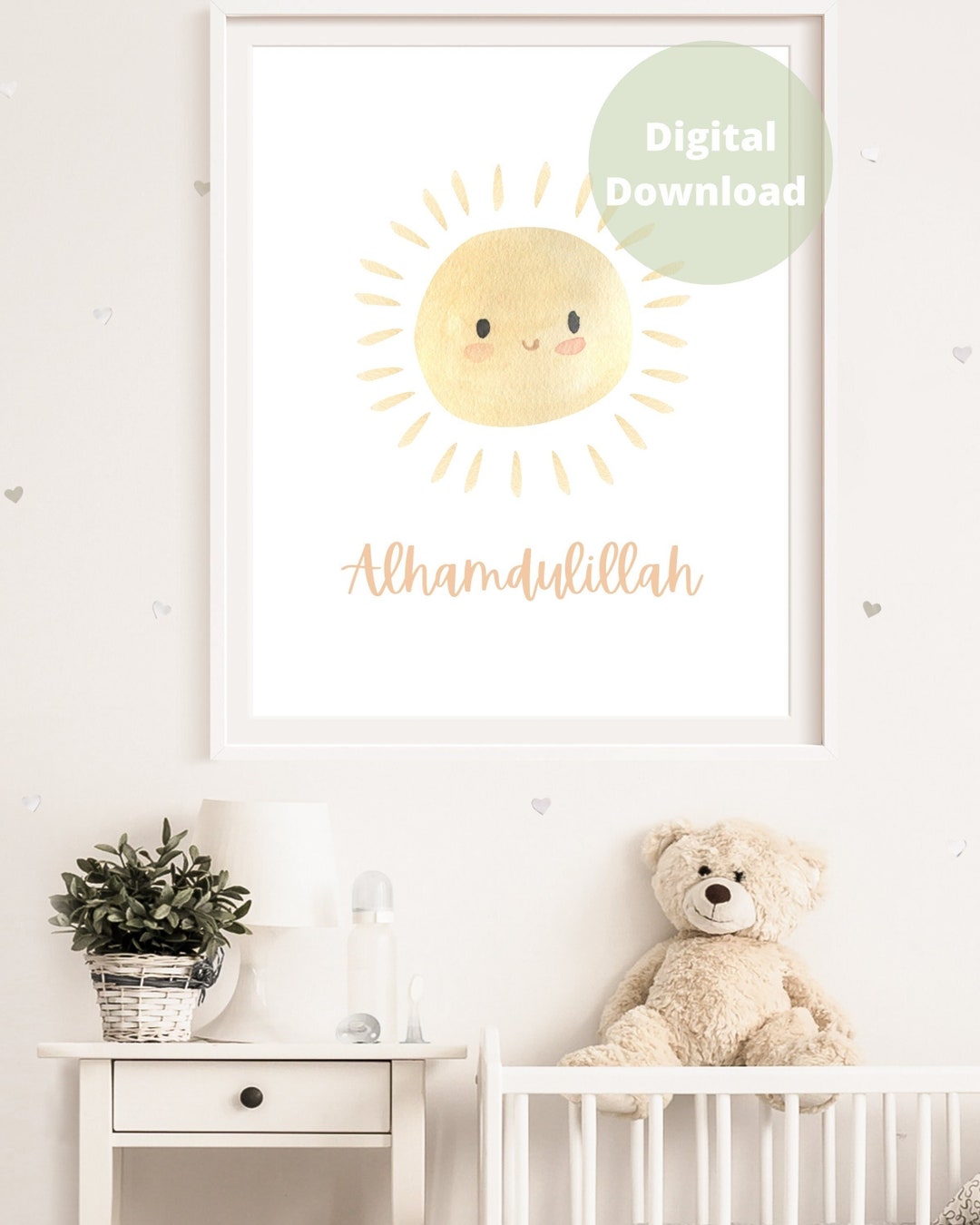 Children's Islamic Nursery Wall Art Printable 'alhamdulillah