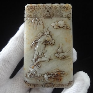 Vintage Chinese Natural Jade Pendant Hand Carved Strong Horse Plaque ZiGang Mark