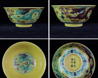 Chinese Antique  "Qing" Dynasty Hand Painting Porcelain Bowl "GuangXu" Marks for Father Gift