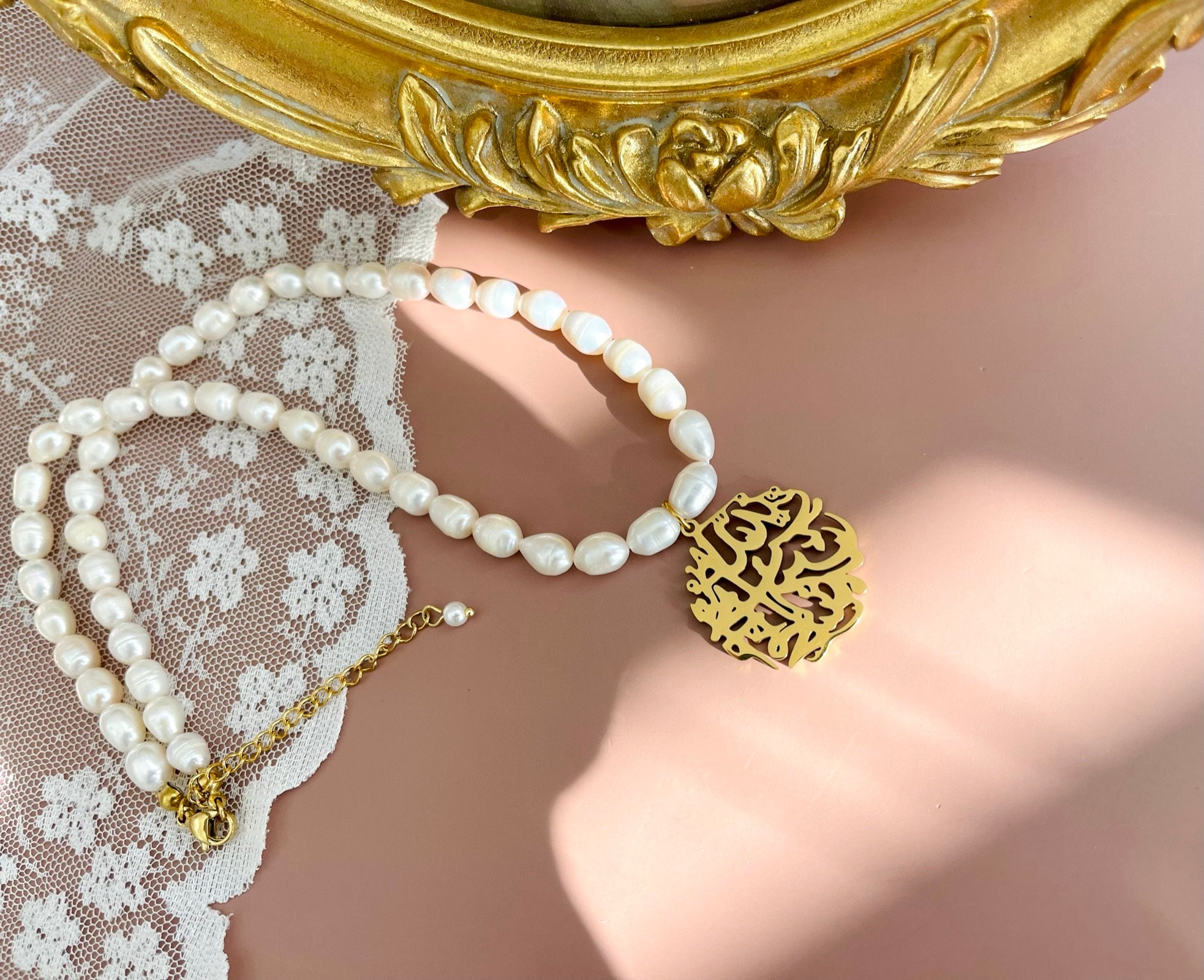 Collana e bracciale con nome arabo placcato in oro 18 carati personalizzati islamico Ayatul Kursi corano Set regalo di compleanno per moglie figlia  36