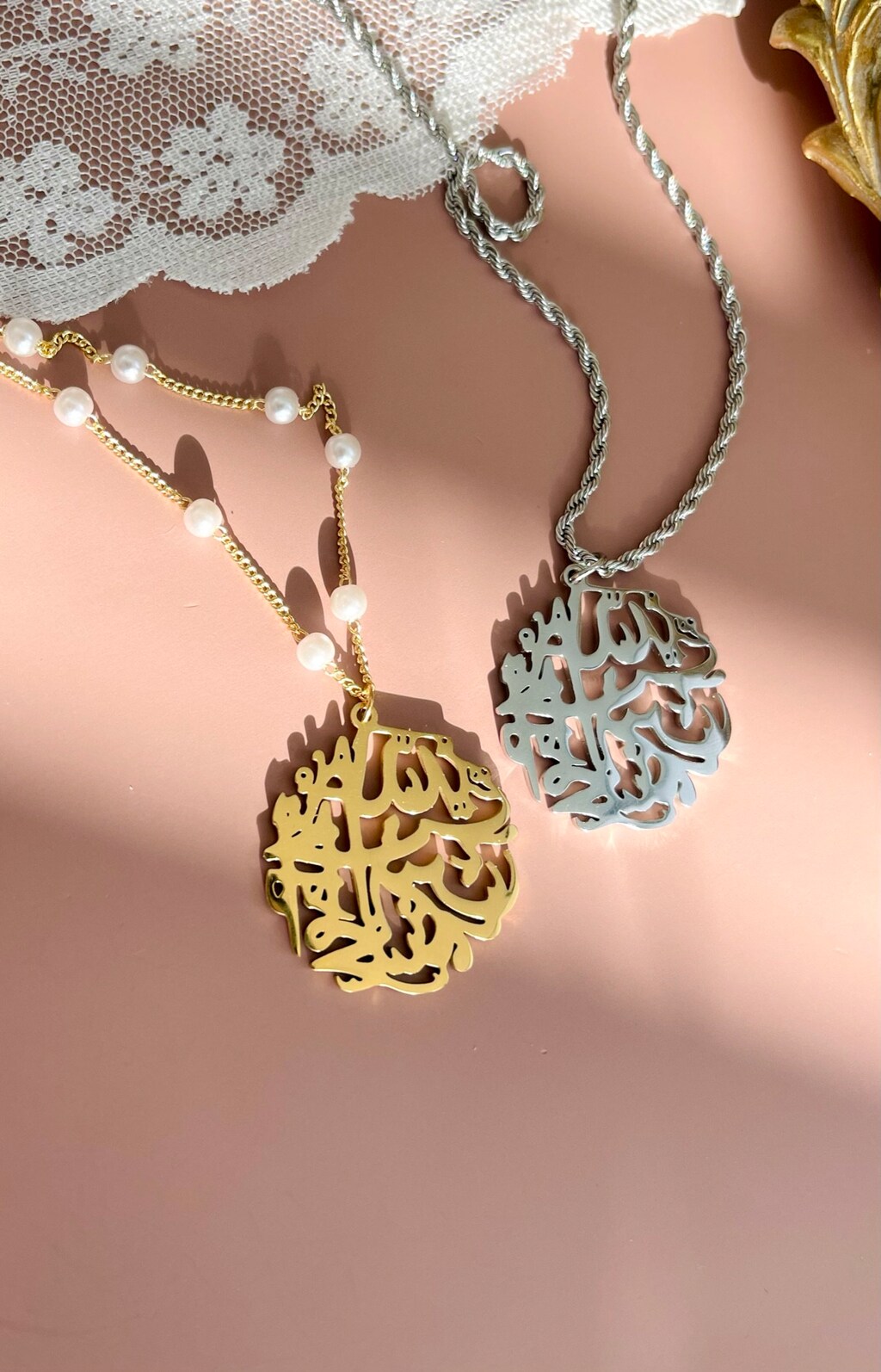 Gioiello Ayat Al Kursi Placcato Oro 18k: Protezione Spirituale In Acciaio Inox, Regalo Islamico