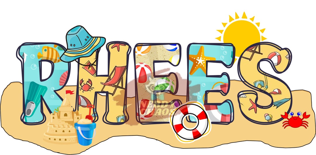 Summer Beach Theme Name Personalized Digital Design, PNG, SVG