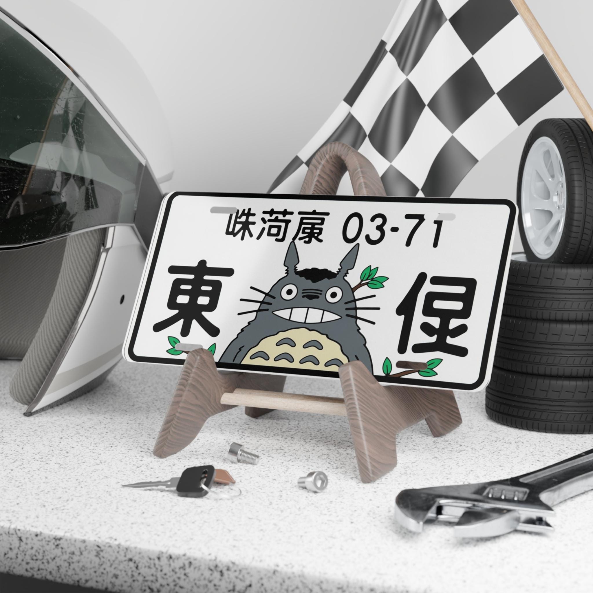 装飾用ナンバープレート - Etsy 日本