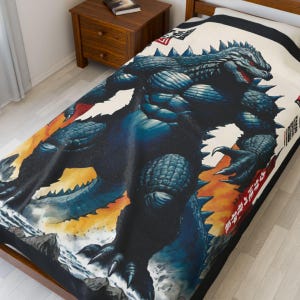 Coperta Godzilla, Arte Godzilla, Look Vintage, Decorazioni da film, Regalo di compleanno per adolescenti, Fumetto giapponese, 13° compleanno, Stanza a tema Godzilla