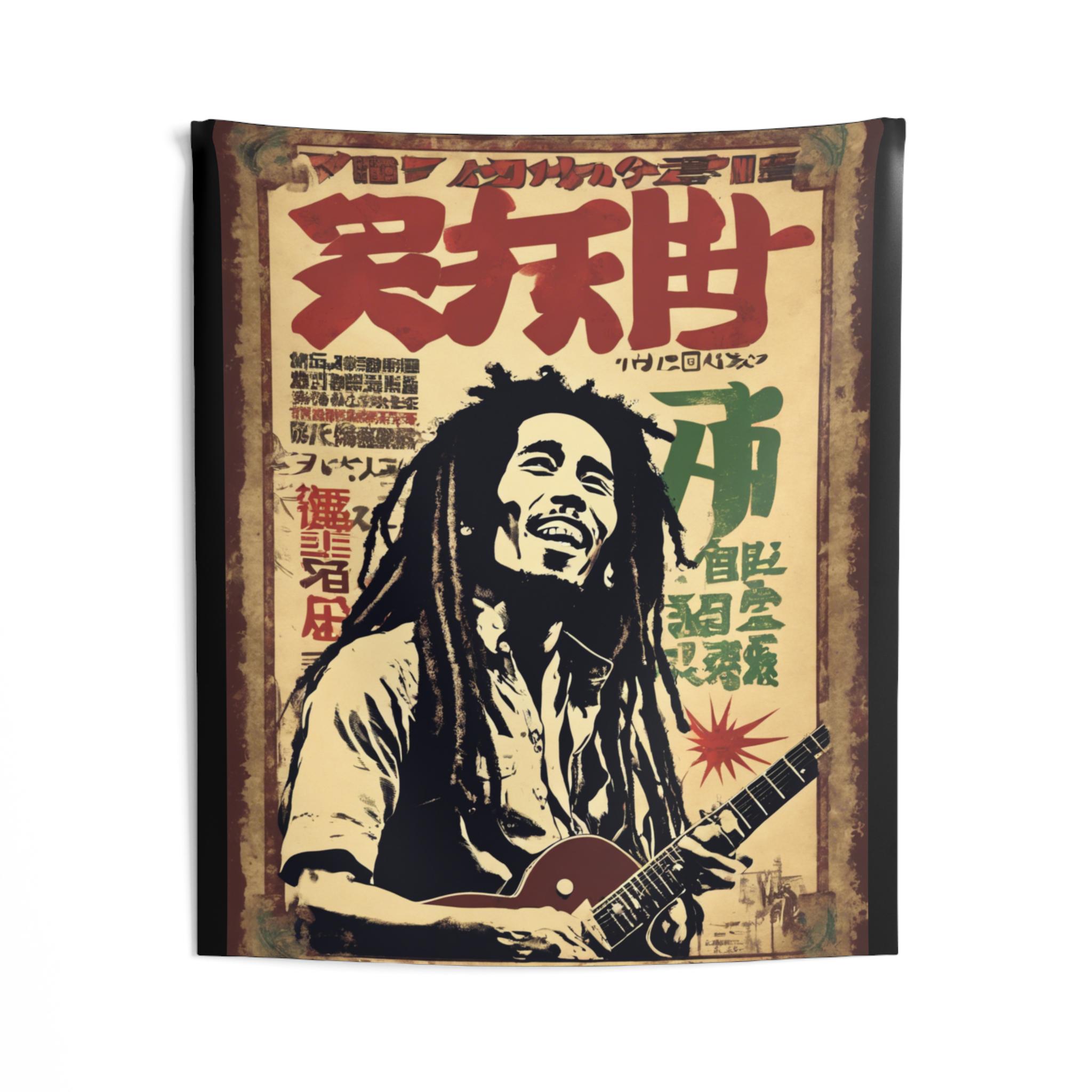 Vintage Japanese Reggae Concert Poster Tapestry | Rasta Wall Art