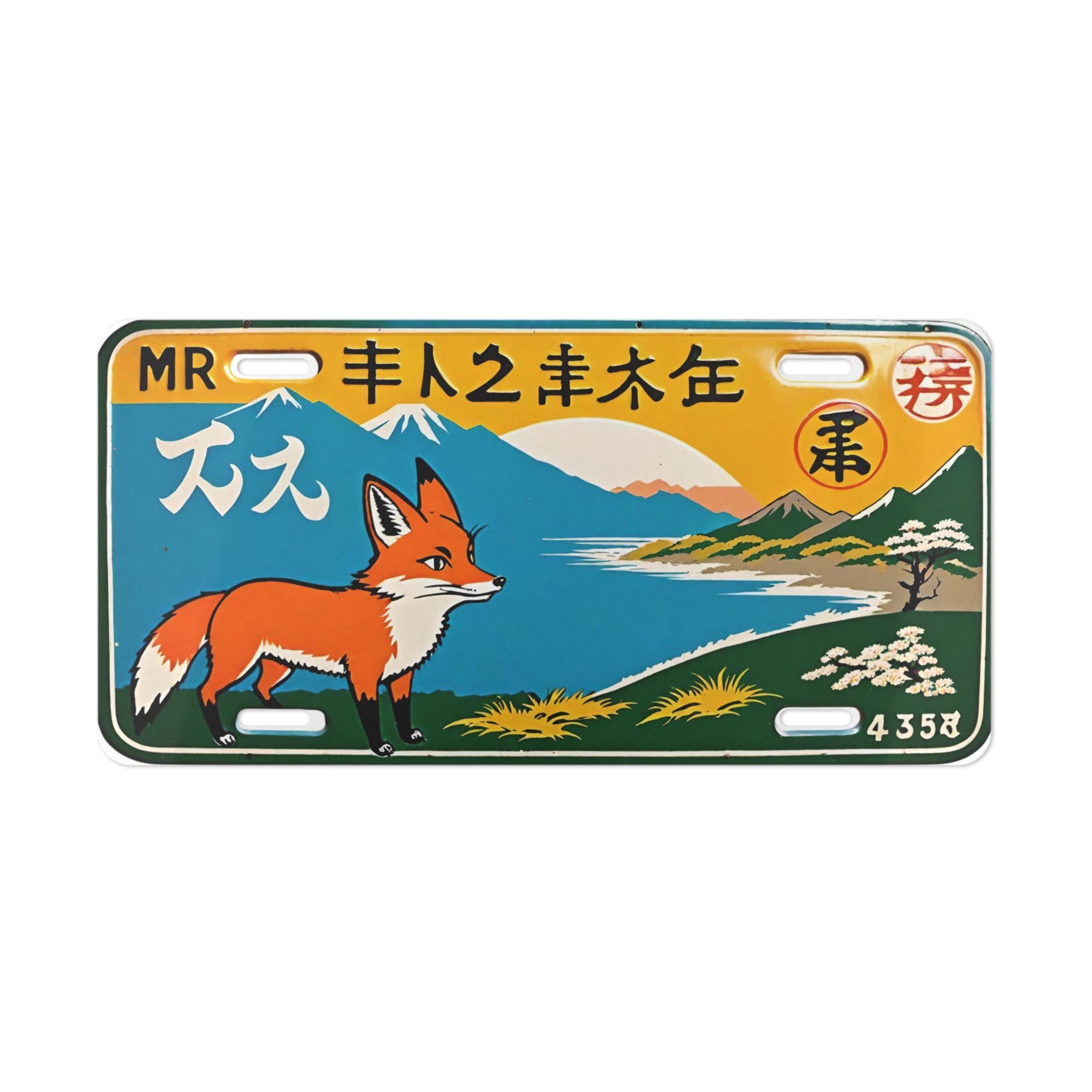  Puffball Fox 廃盤 激レア キツネ Puffball Fox 廃盤 激レア キツネ Puffball Fox 廃盤 激レア キツネ