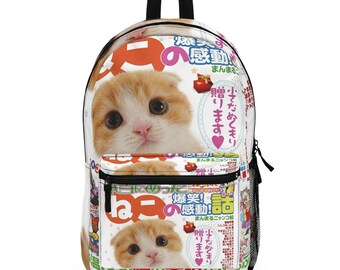 Cute Kitten Magazine Collage Backpack | Japanese Text Cat Print