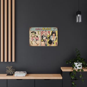 Retro Anime Girls Metal Sign | Vintage Manga Panel Wall Art image 9