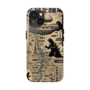 May include: A phone case featuring a vintage-style map of Tokyo with Godzilla illustrations. The design includes a cityscape, river, and Japanese text, with a sepia-toned color scheme.