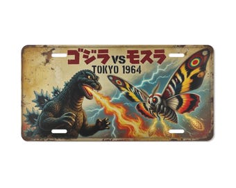 Godzilla vs Mothra Tokyo 1964 Vanity Plate | Retro Kaiju License Plate