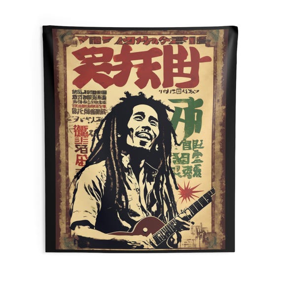 Vintage Japanese Reggae Concert Poster Tapestry: Rasta Wall Art - Etsy