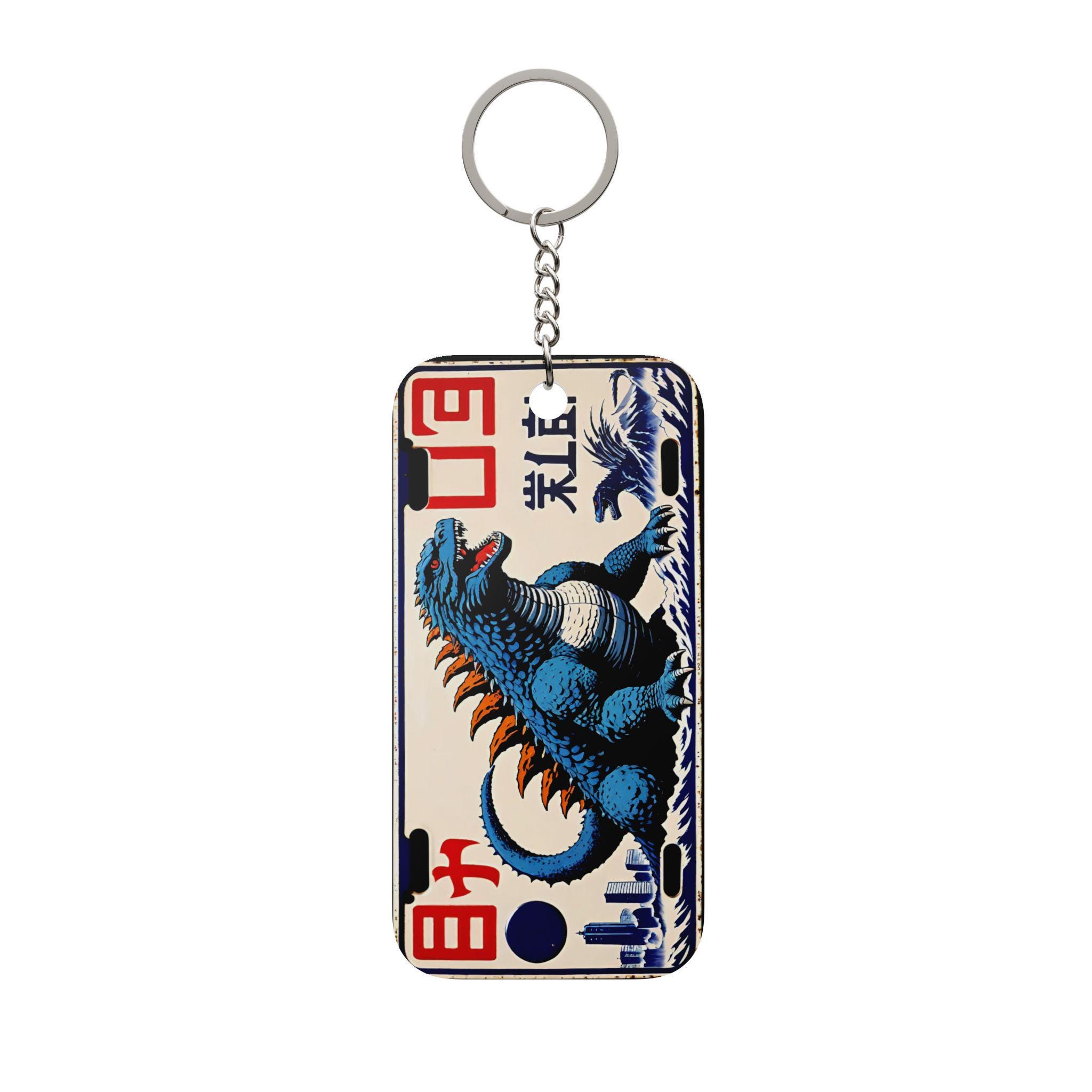 Godzilla Japanese License Plate Keychain Double-sided Keychain
