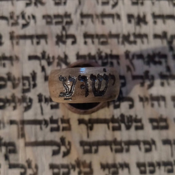 Yeshua Ring Jesus in Hebrew Engraved Ring Walnut Wood Ring Etsy