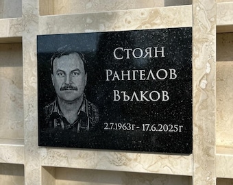 Engraved Headstone, Portrait Memorial Plaque, Grave Decoration , Condolence Gift , Stone Grave Marker