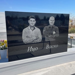Memorial Stone 120/80cm , 47”x31” inches With Engraved Portrait, Photo Memorial Plaque, Grave Decoration, Headstone, Headstone Memorial
