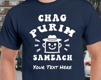 Personalized Purim T-Shirt | Chag Purim Sameach, Jewish Holiday