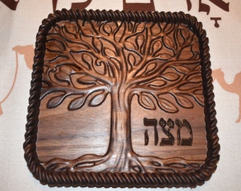 Handcrafted Walnut Tree of Life Matzah Tray - Passover Seder