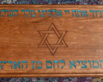 Large Challah Board with Resin Hamsa-Star of David-Jewish Gift-Hebrew-Jewish Wedding Gift-Shabbat Shalom