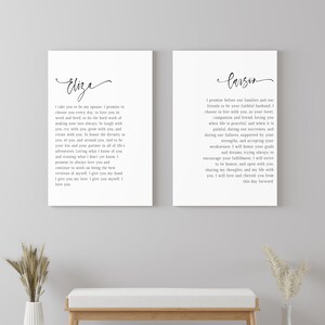 His & Her's Wedding Vows Keepsake Printable | Anniversary Gift | Our Wedding Vows Template Wall Art | Valentine's Day Gift For Him Or Her