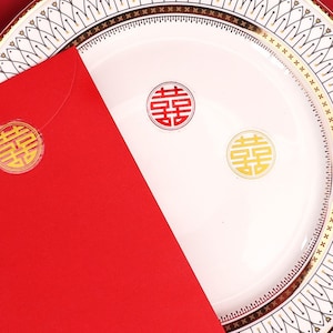 Red/Gold Double Happiness Chinese Wedding Small Stickers 50pcs image 5