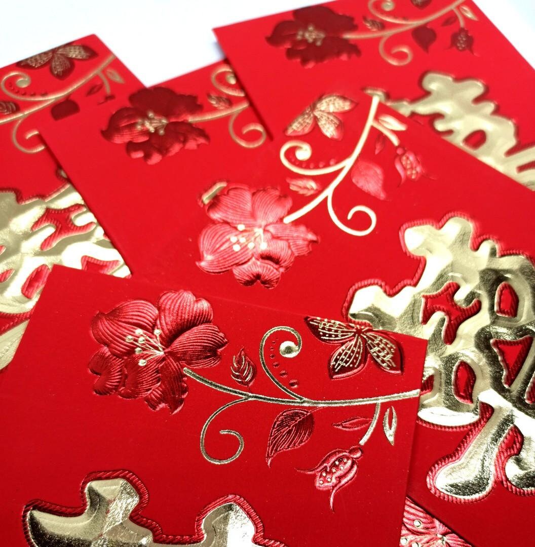 2025 Chinese Style Red Envelopes High-End Sense Year Of The Snake Red Envelopes New Year Money Spring Festival Creative Gift Red Envelopes New Year's Eve I.847339115