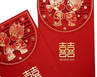 Traditional Wedding Bride and Groom Chinese Red Packet Money Gift Holder