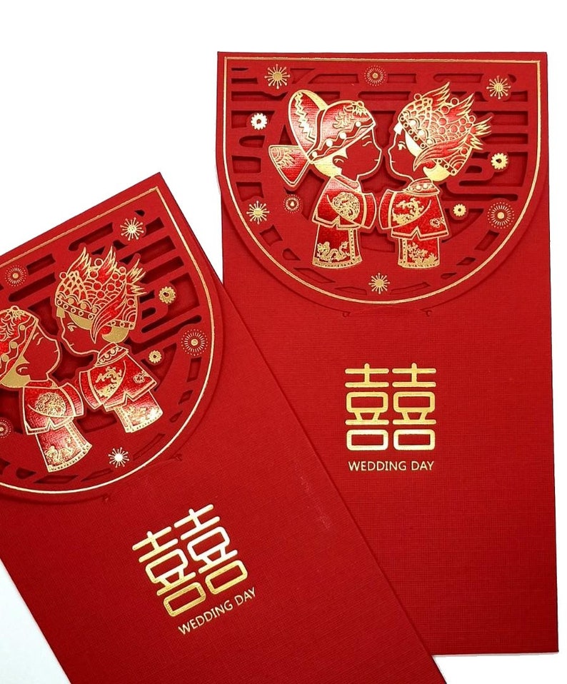 Traditional Wedding Bride and Groom Chinese Red Packet Money Gift Holder image 1