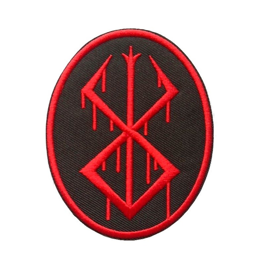 Brand of Sacrifice Symbol Iron on Patch Etsy