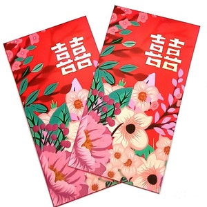 5 PCS Floral Flowers Modern Wedding Red Packet Gift Money Envelope