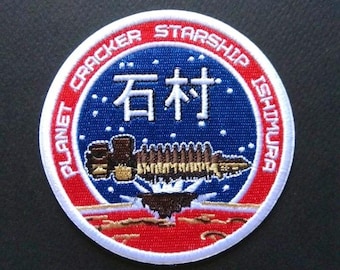 Ishimura Planet Starship Cracker Iron On Patch Velcro