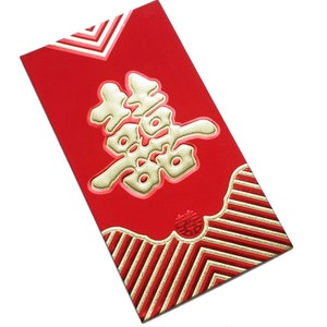 5 Pieces Wedding Red Packet Double Happiness Chinese Money Gift Envelope Holders