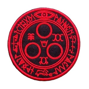 Halo of the Sun Save Game Symbol Iron On Patch