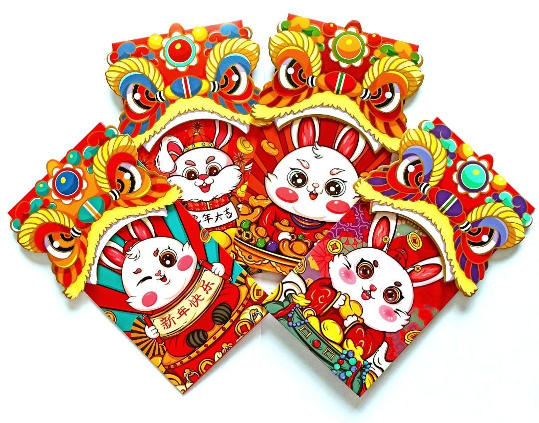 2023 Rabbit Lion Dance Chinese New Year Money Envelope Red Packet ...