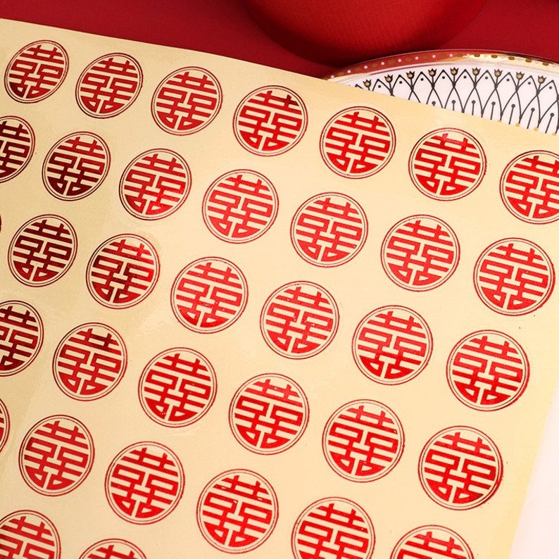 Red/Gold Double Happiness Chinese Wedding Small Stickers 50pcs image 4