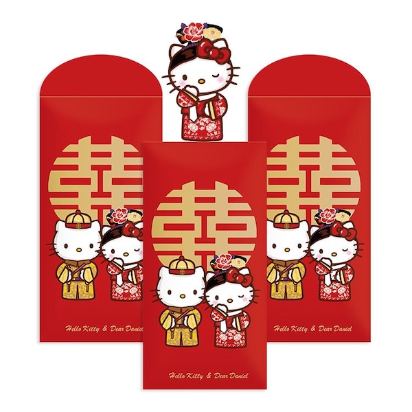 2 PCS Cat Cute Wedding Couple Auspicious Red Packet Money Cash Envelope