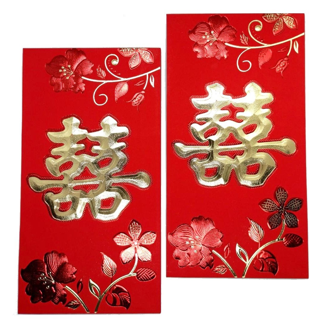 2 Pieces Oriental Chinese Wedding Red Packet Money Gift 
