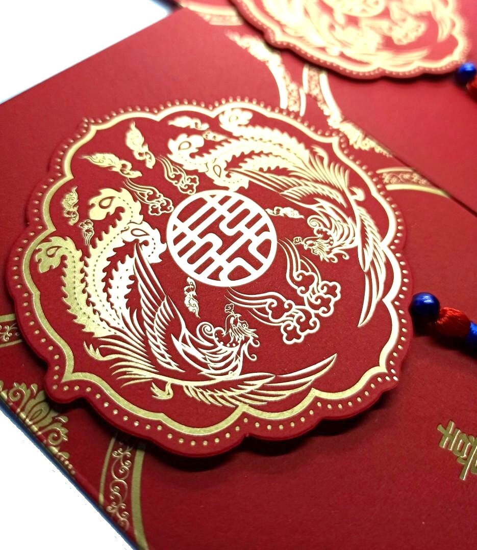 Patchs chinois traditionnels Dragon phénix Double bonheur, 5 pièces, Badges  décoratifs de mariage, autocollants pour vêtements