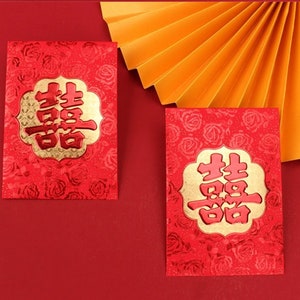 Set of 5 Rose Flower Double Happiness Wedding Red Packet Money Gift Envelope Holders