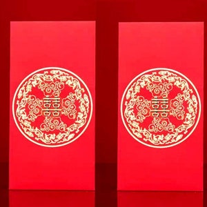 Double Happiness Metal Badge Chinese Red Packet Money Gift Holder 5 PCS