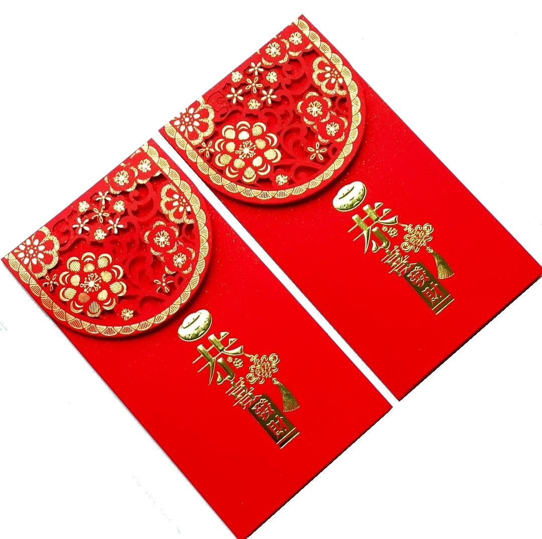 New Chinese Traditional Paper Cut Arts Design 18*9cm Red Envelope