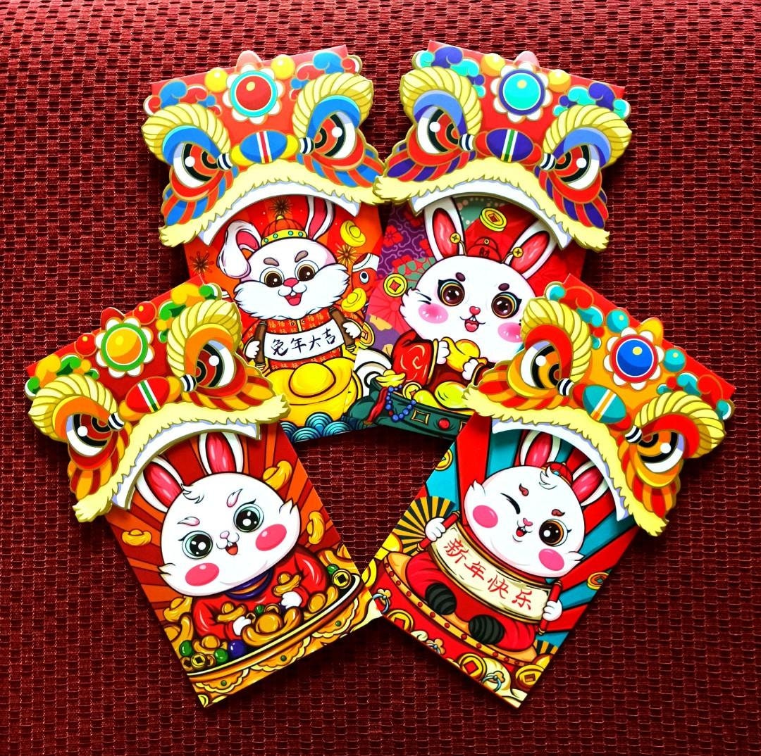 2023 Rabbit Lion Dance Chinese New Year Money Envelope Red - Etsy