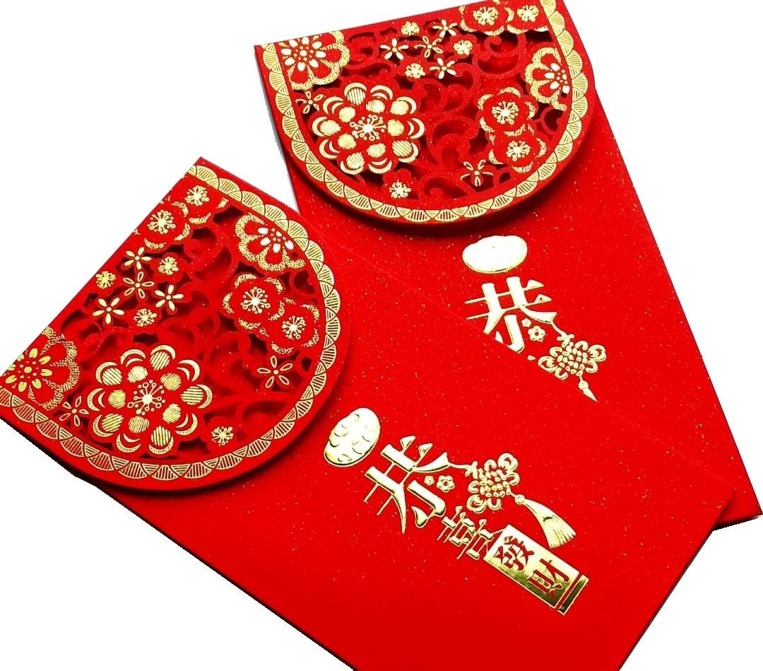 2024 Chinese New Year Red Packet Laser Cut Out Money Envelope 