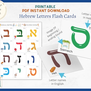 Hebrew Alphabet Letters Flash Cards / Alef - Bet Colorful Printable PDF instant Download
